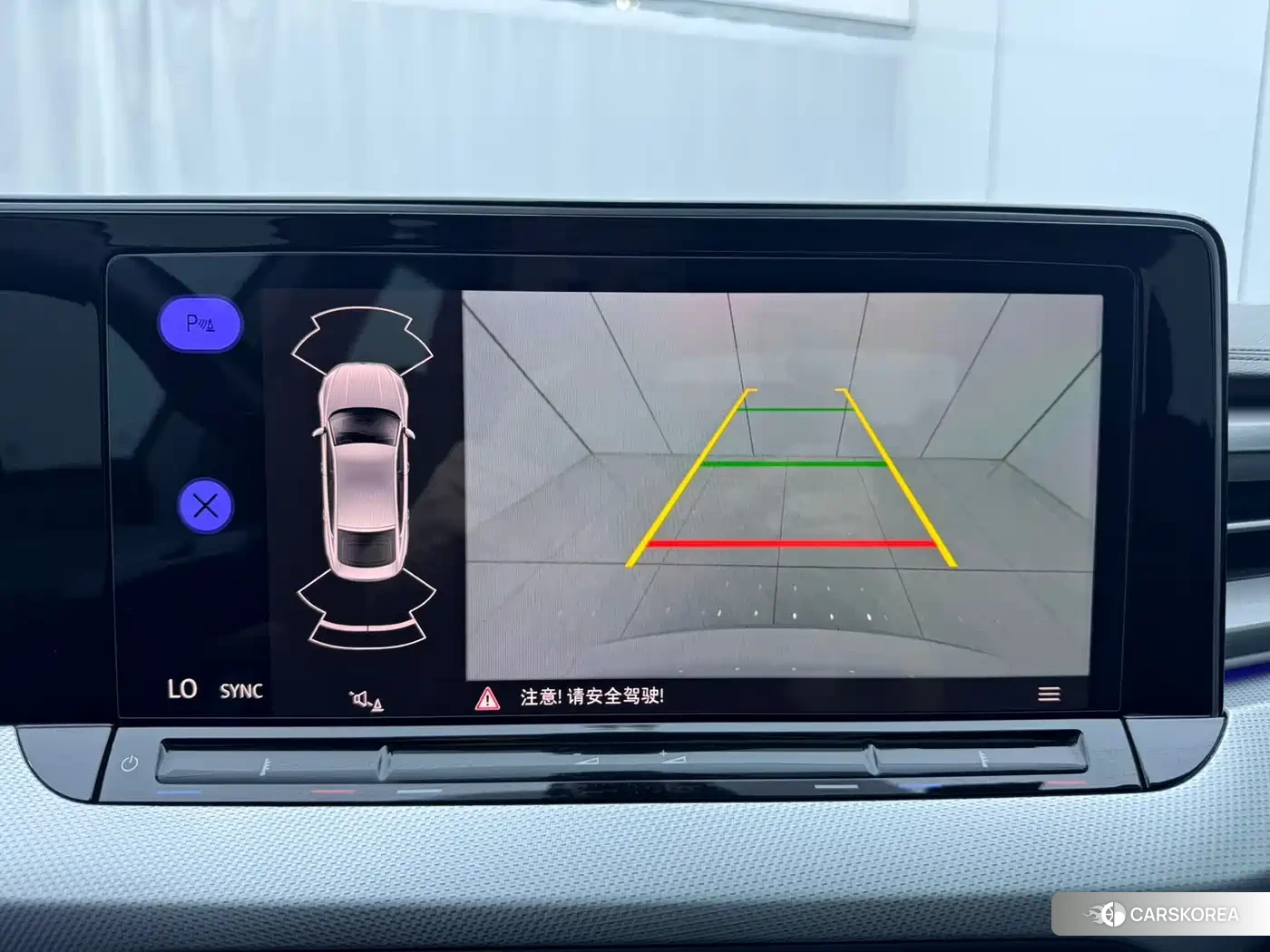 Volkswagen Lamando 2023 Белый из Китая, фото 2
