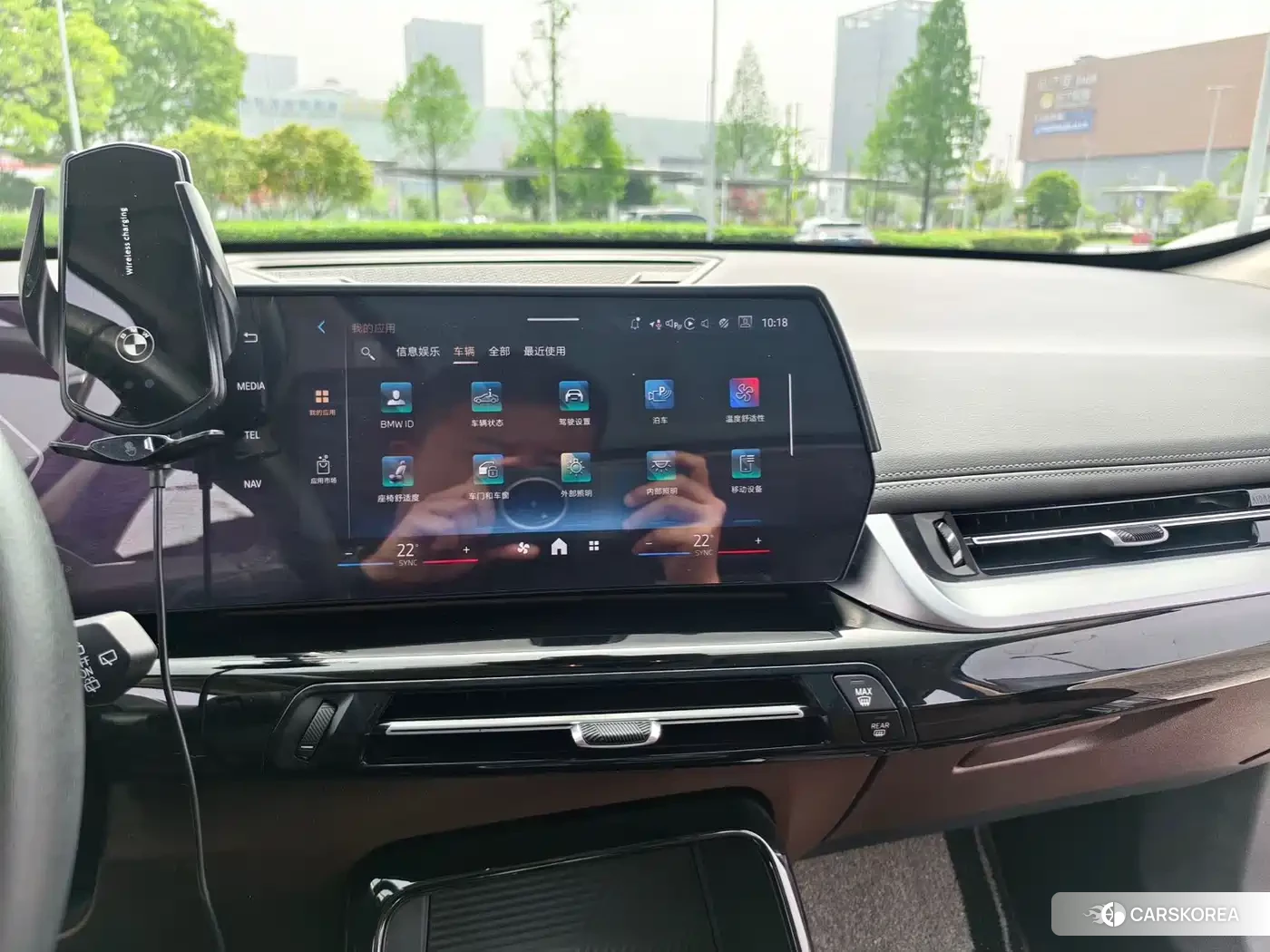 BMW X1 2023 Белый из Китая, фото 3