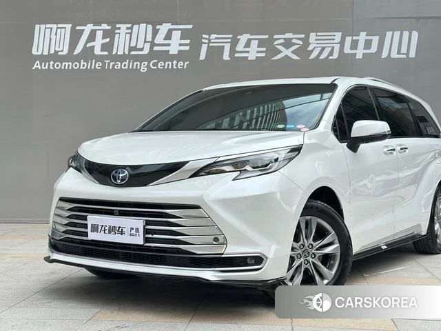 Toyota Saina 2023 Белый из Китая, фото 2