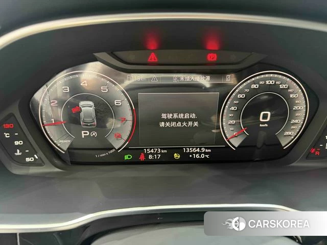 Audi Q3 2023 Белый из Китая, фото 2
