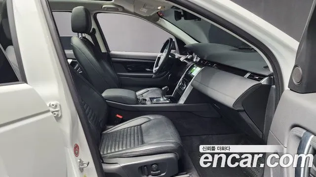 Land Rover Discovery Sports 2nd Generation 2020 Белый из Кореи, фото 2
