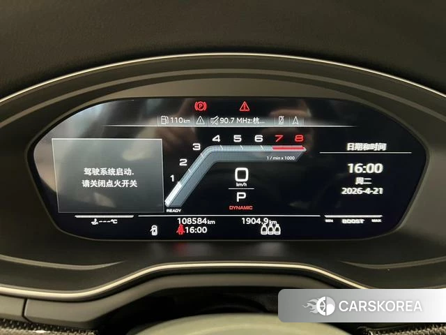 Audi S4 2021 Темно-серый из Китая, фото 2