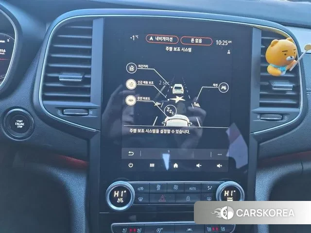 Renault Korea (Samsung) The New SM6 2021 Белый из Кореи, фото 2