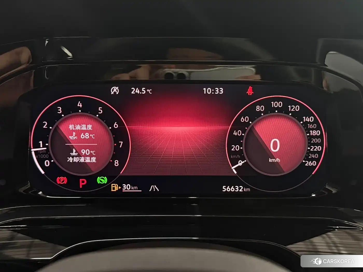 Volkswagen Golf 2023 Синий из Китая, фото 2
