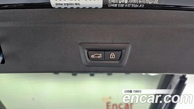 BMW X6 (G06) id 2660677 из Кореи 2