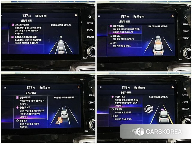 Kia Sorento 4th Generation 2021 Белый из Кореи, фото 2