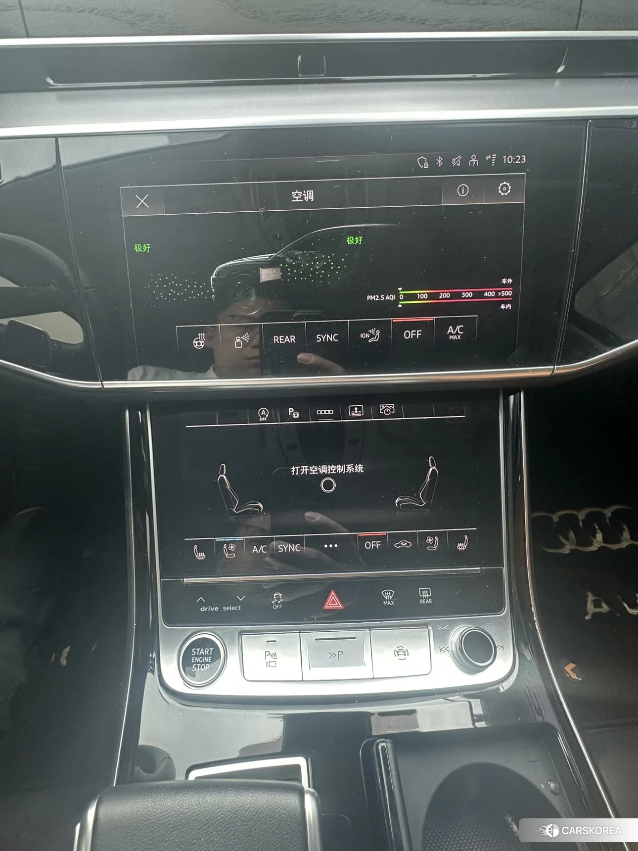 Audi A8 2023 Черный из Китая, фото 2