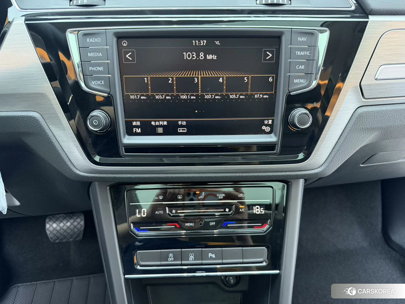 Volkswagen Touran L 2020 Синий из Китая, фото 2