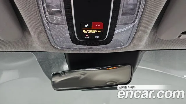 Hyundai The New Avante (CN7) id 2676179 из Кореи 2