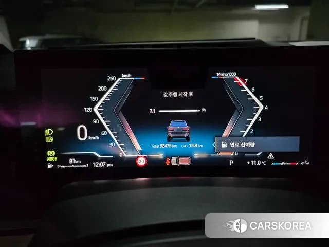 BMW X7 (G07) 2023 Черный из Кореи, фото 2