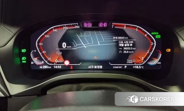 BMW X4 (G02) 2022 Черный из Кореи, фото 2