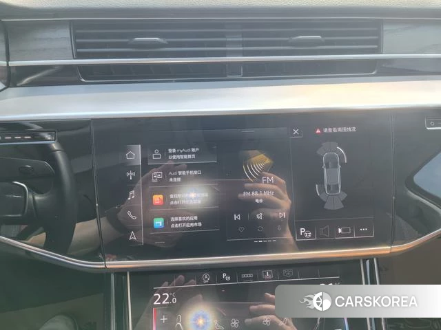 Audi A8 2024 Черный из Китая, фото 2