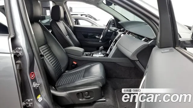 Land Rover Discovery Sports 2nd Generation 2020 Серебристо-серый из Кореи, фото 2