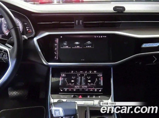 Audi A7 (4K) id 2906021 из Кореи 2