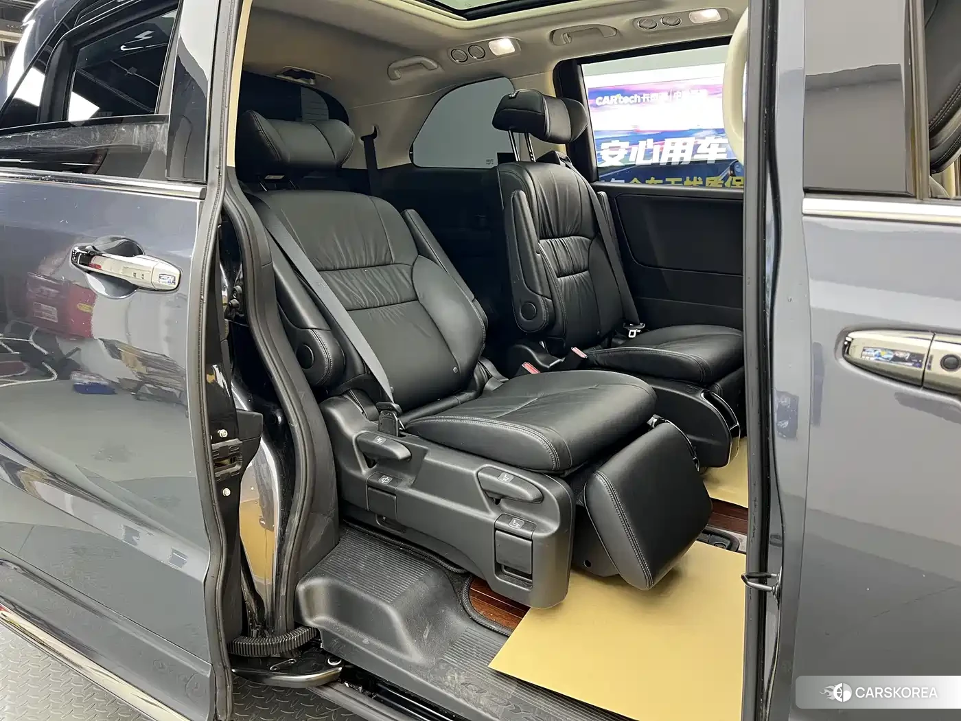Honda Odyssey 2023 Синий из Китая, фото 3