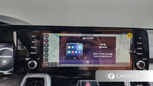 Kia Sorento 4th Generation 2023 Черный из Кореи, фото 2