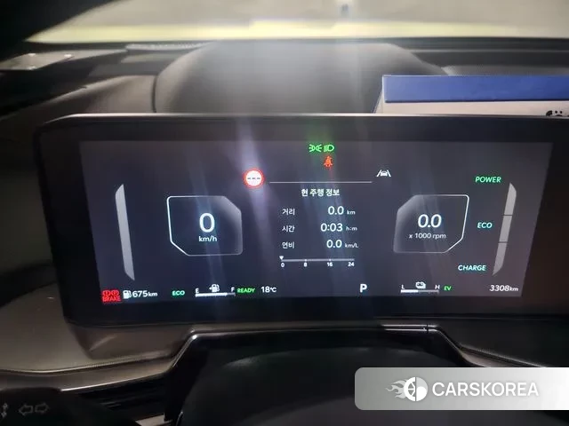 Kia The New Sorento 4th Generation 2024 Серый из Кореи, фото 2