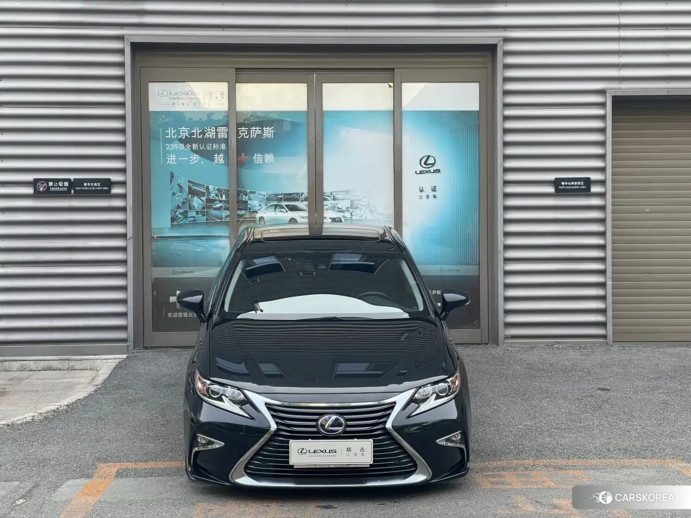 Lexus ES 2018 Черный из Китая, фото 2