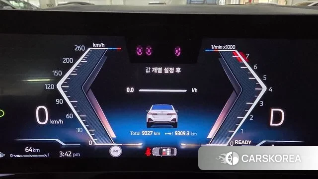 BMW 5 Series (G60) 2025 Белый из Кореи, фото 2