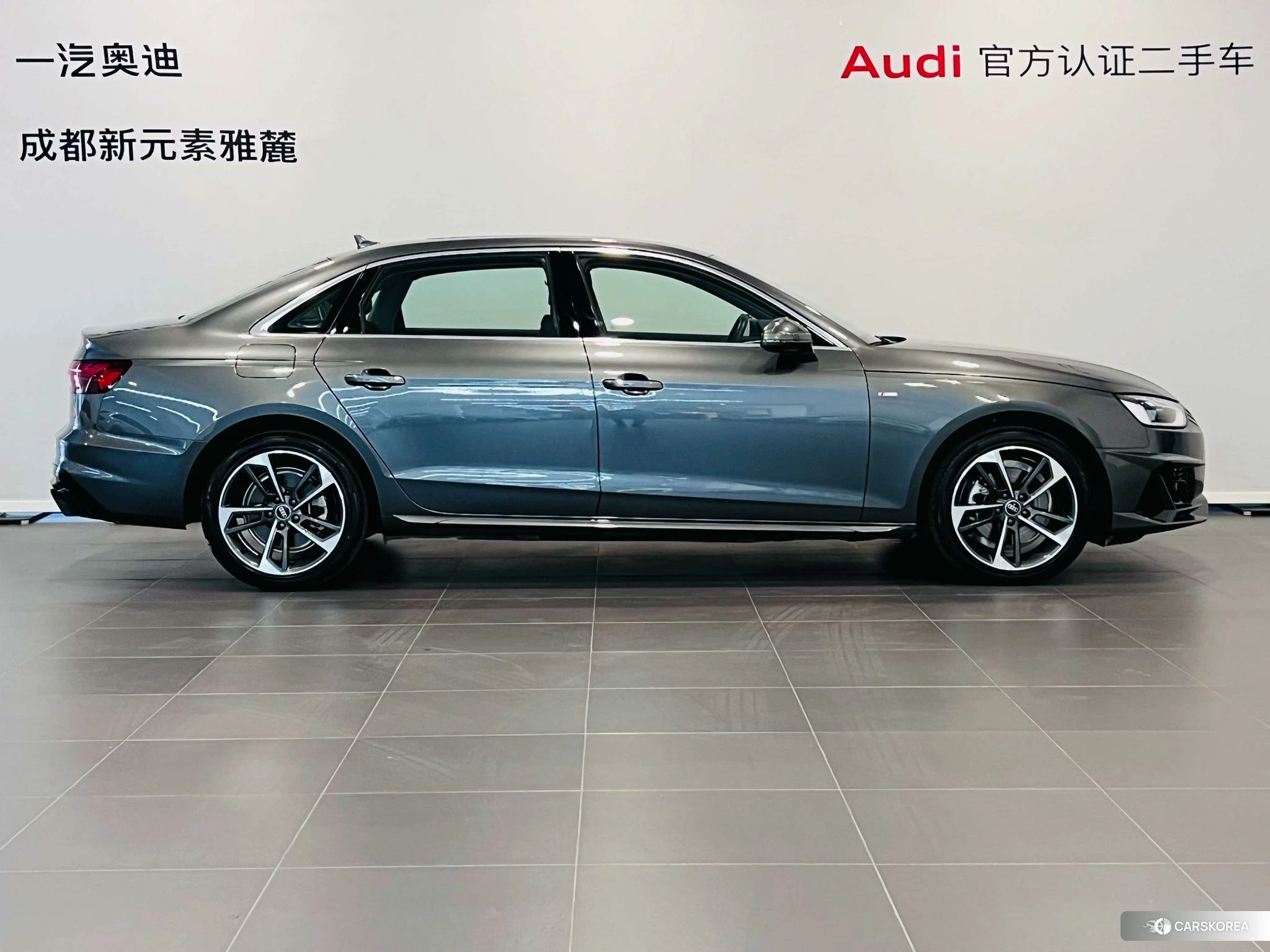 Audi A4L 2023 Темно-серый из Китая, фото 2