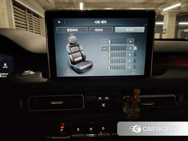 Lincoln Aviator 2nd generation 2021 Белый из Кореи, фото 2