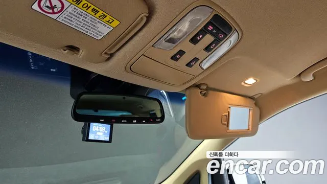 Kia The New Carnival id 2675625 из Кореи 2