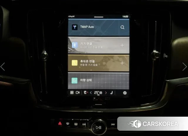 Volvo S90 2021 Серый из Кореи, фото 2