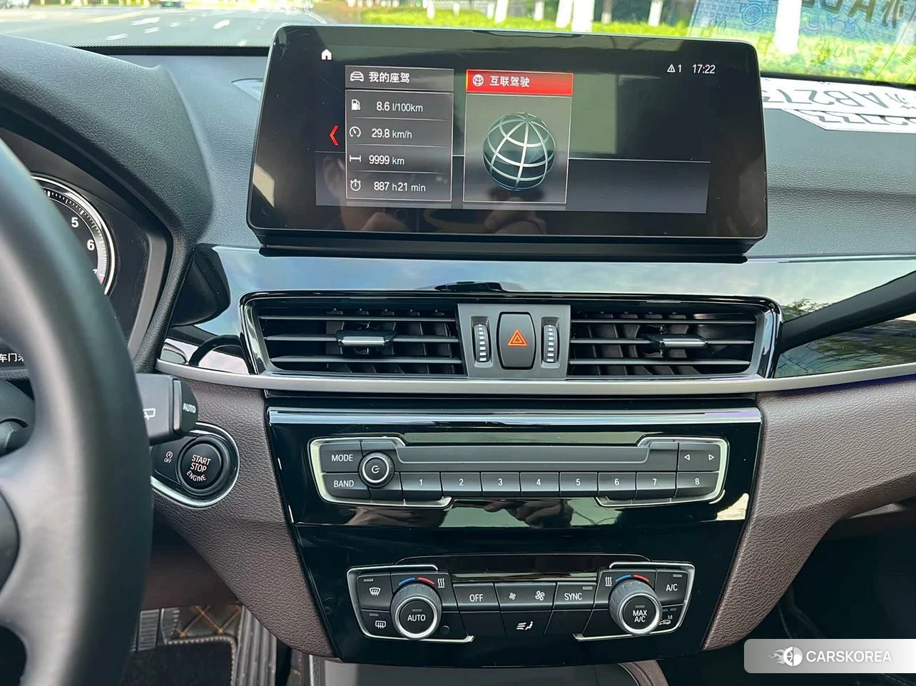 BMW X1 2021 Белый из Китая, фото 2