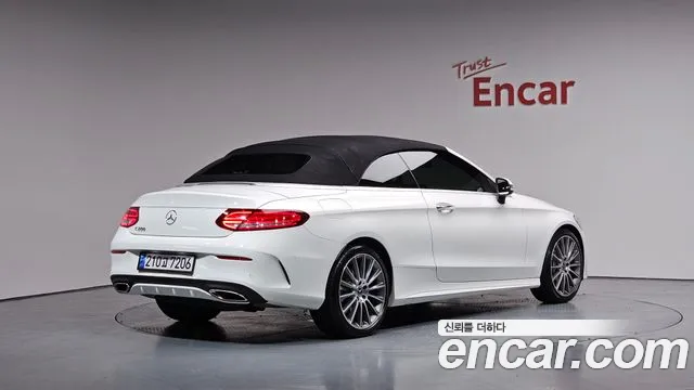 Mercedes-Benz C-Class W205 id 2685099 из Кореи 2