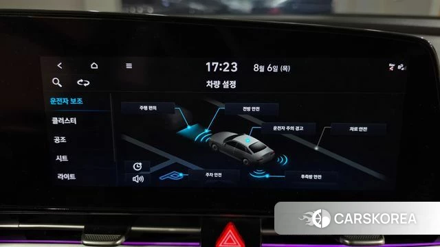 Hyundai Avante (CN7) 2020 Серый из Кореи, фото 2