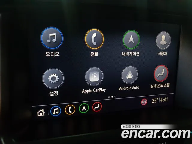 Chevrolet (GM Daewoo) Real New Colorado 2020 Серебристо-серый из Кореи, фото 2