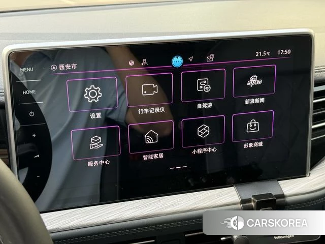 Volkswagen Sagitar 2023 Белый из Китая, фото 2