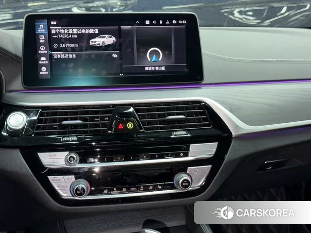 BMW 5 series PHEV 2021 Белый из Китая, фото 2