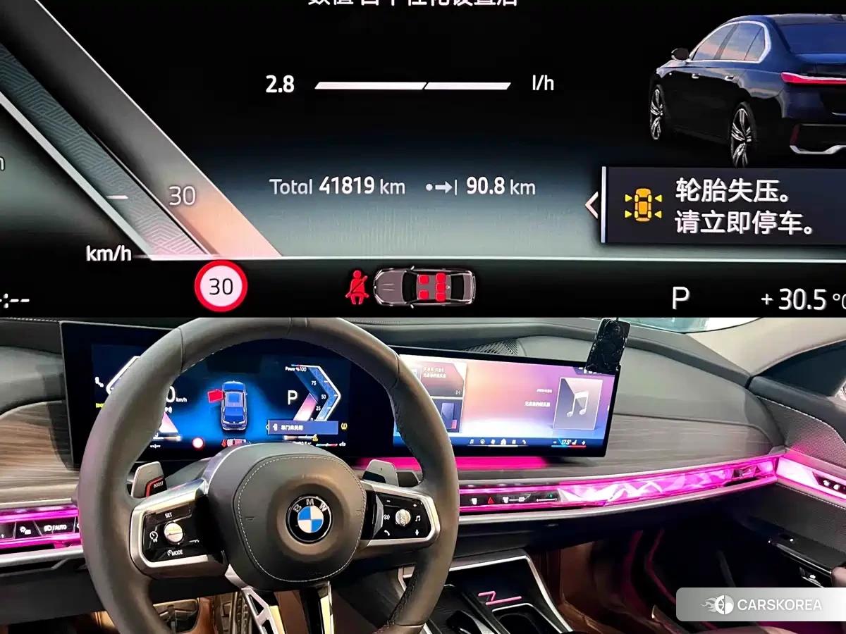 BMW 7 series 2023 Черный из Китая, фото 2