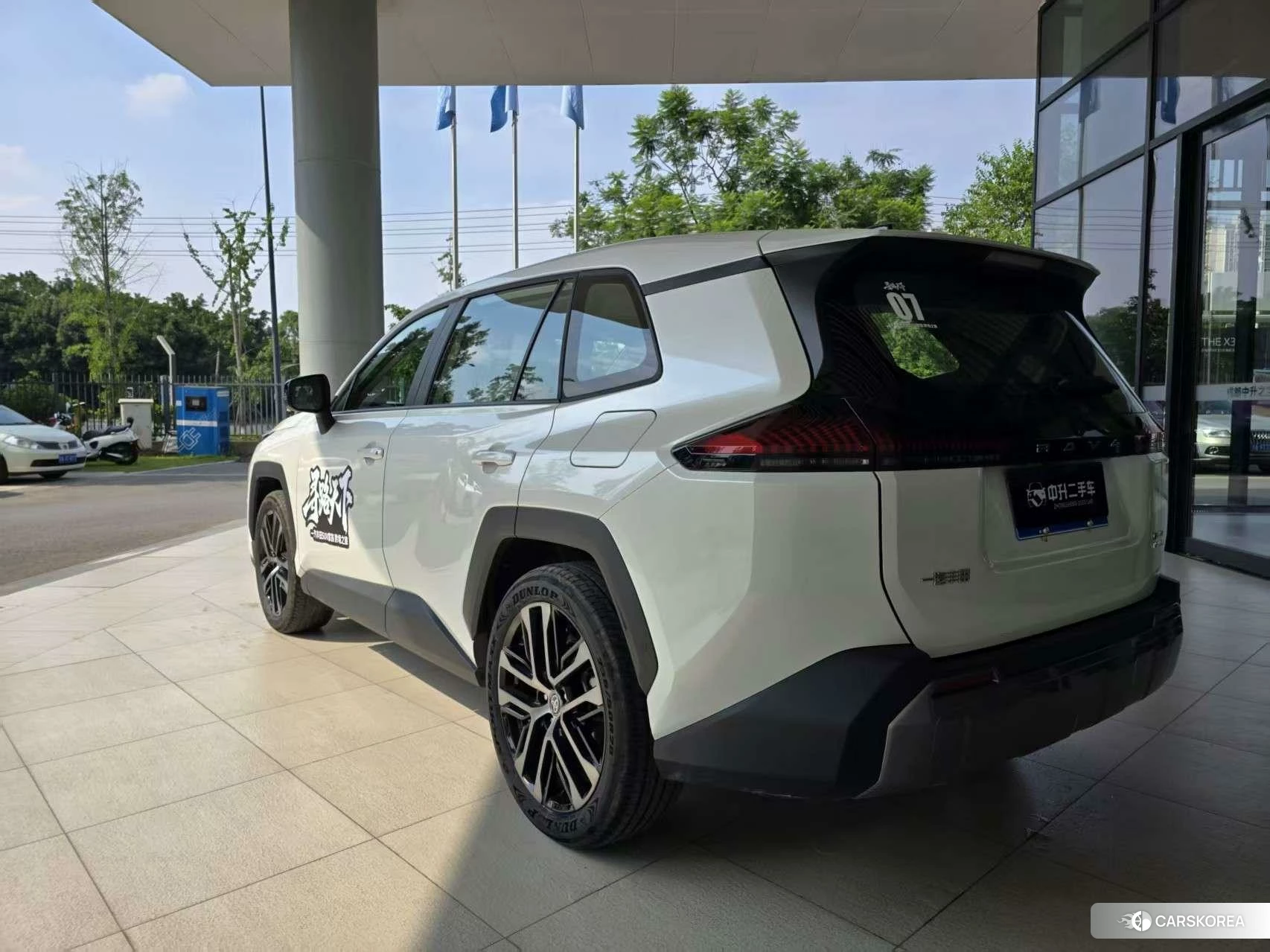 Toyota RAV4 Rongfang 2025 Белый из Китая, фото 2