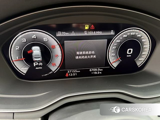 Audi A4L 2024 Белый из Китая, фото 2