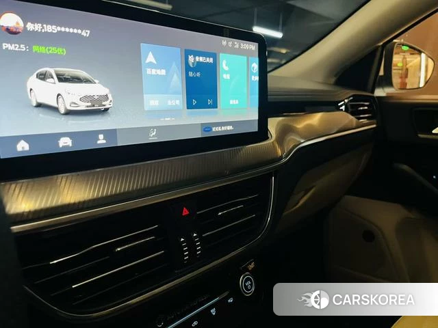 Ford Fox 2021 Белый из Китая, фото 2