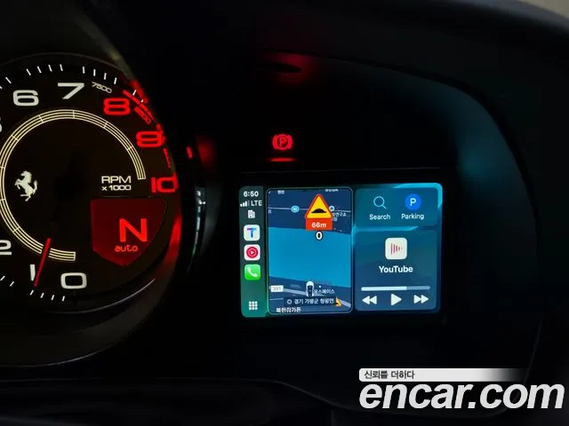 Ferrari F8 Tributo id 2699248 из Кореи 2