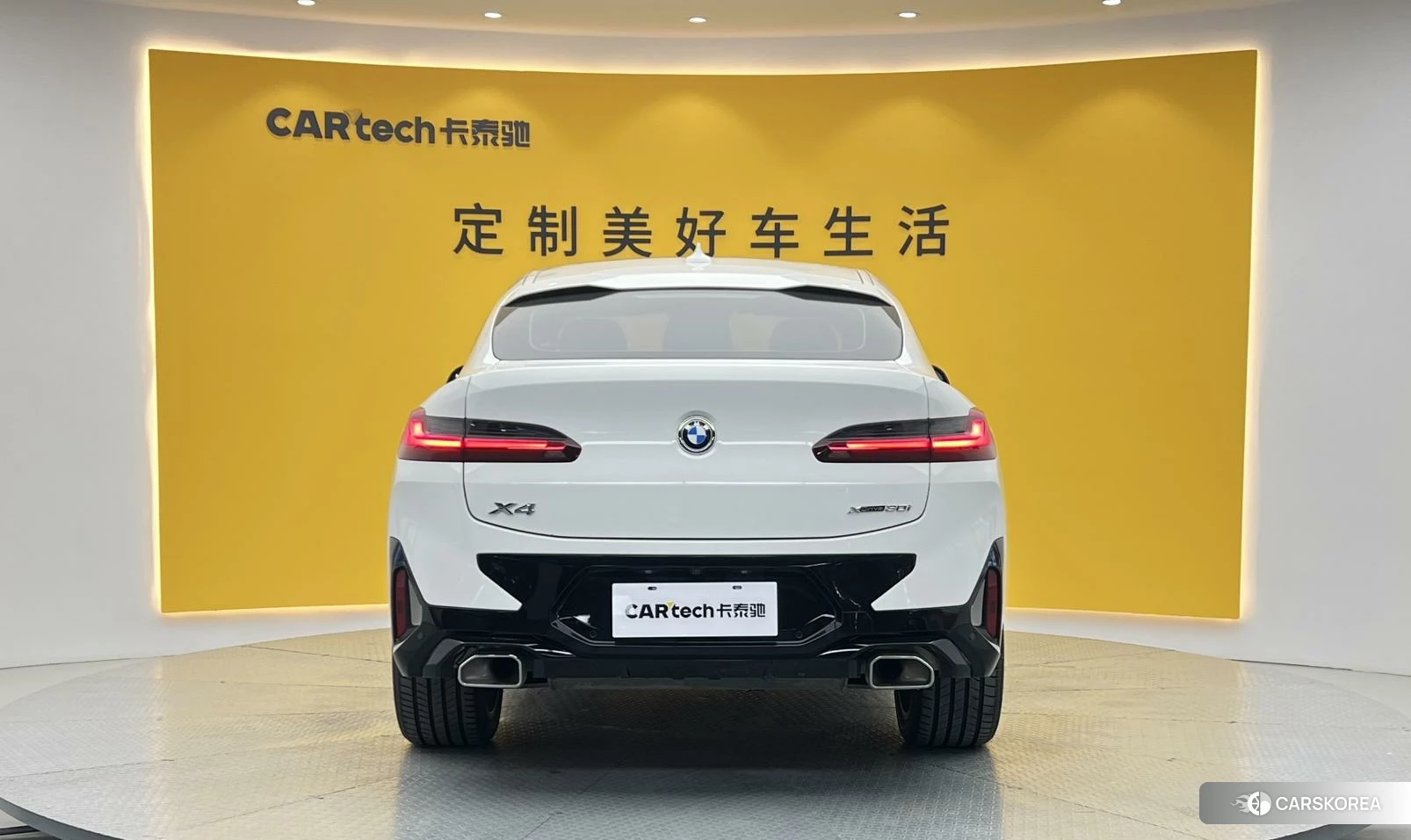 BMW X4 2021 Белый из Китая, фото 2