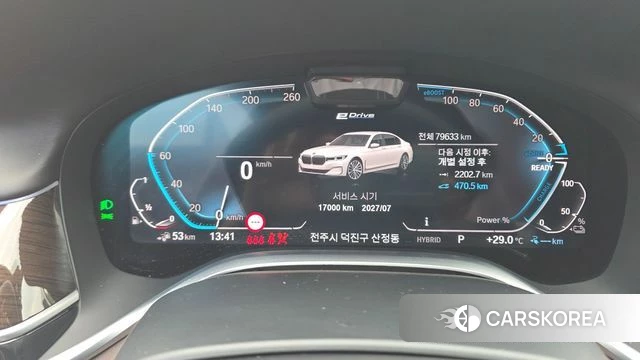 BMW 7 Series (G11) 2021 Белый из Кореи, фото 2