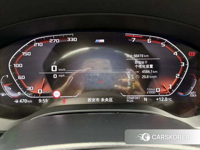 BMW 5 series 2022 Белый из Китая, фото 2