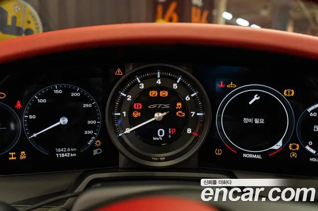 Porsche 911(992) id 2692483 из Кореи 2