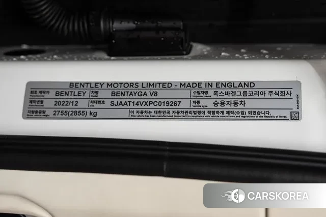 Bentley Bentayga 2023 Белый из Кореи, фото 2