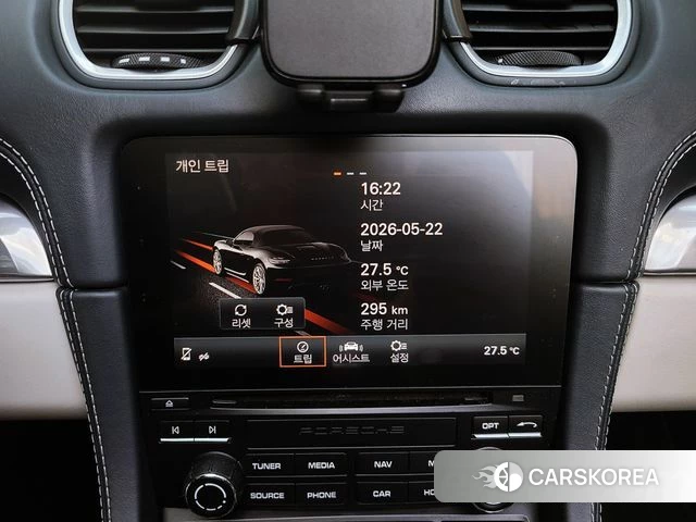 Porsche 718 Boxster 2018 Синий из Кореи, фото 2