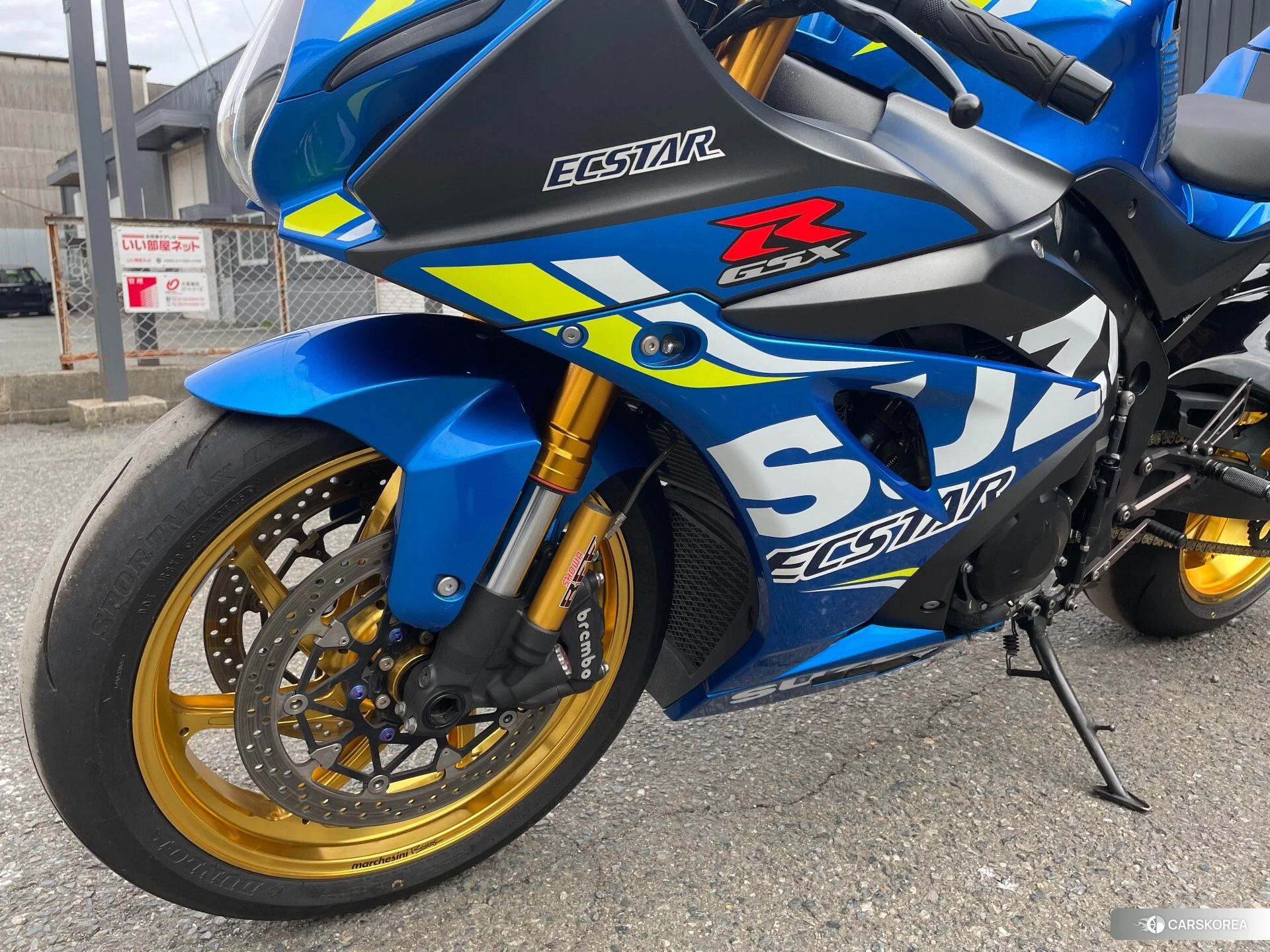 Проданный Suzuki GSX-R1000R ABS id 3947758 из Японии