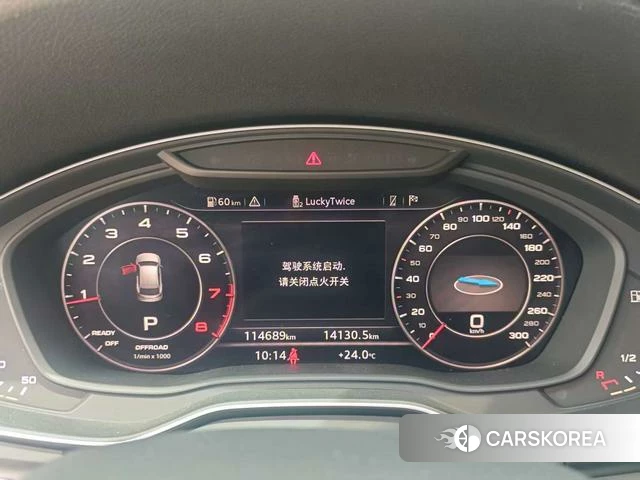 Audi Q5L 2021 Черный из Китая, фото 2