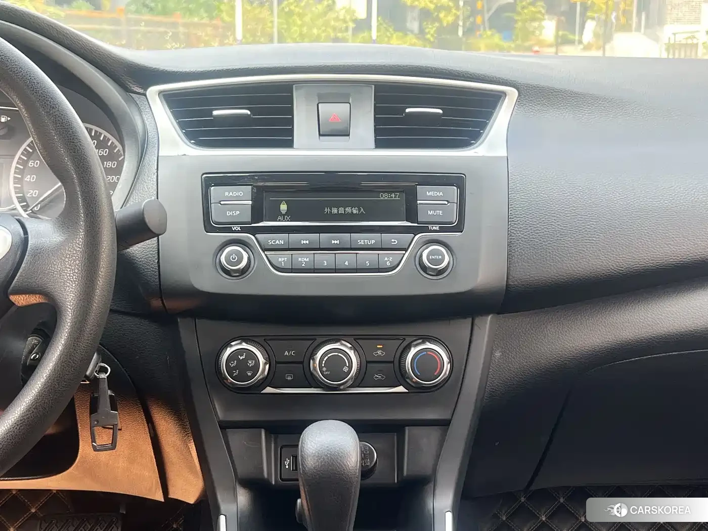 Nissan Sylphy 2023 Белый из Китая, фото 2