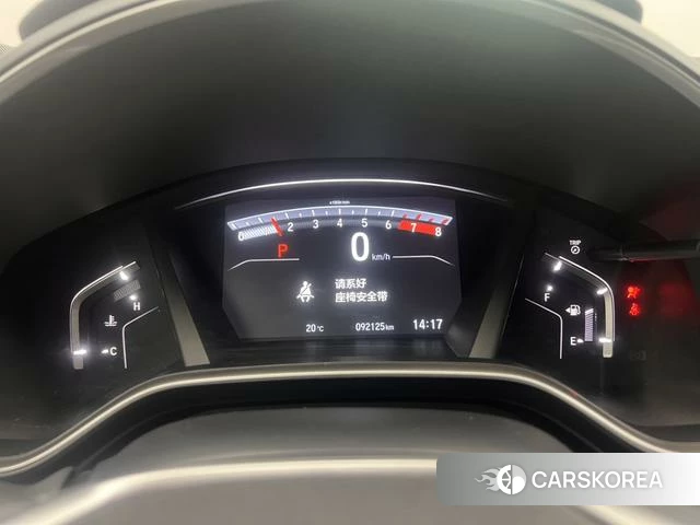 Honda CR-V 2018 Черный из Китая, фото 2
