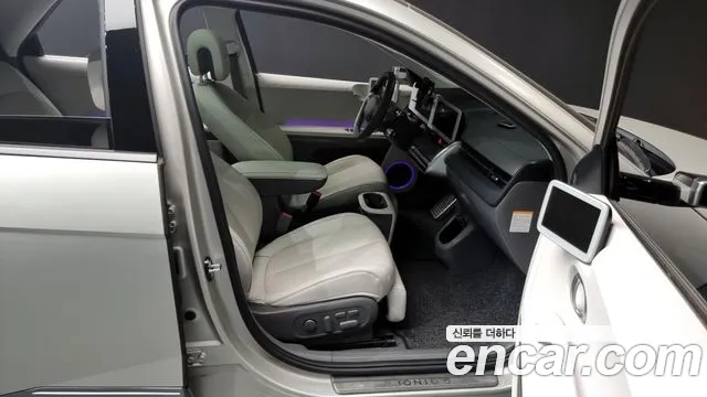 Hyundai Ionic 5 id 2718612 из Кореи 2