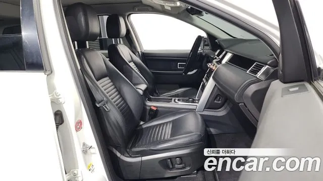 Land Rover Discovery Sports 2018 Белый из Кореи, фото 2
